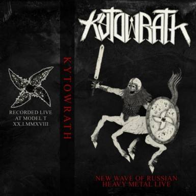 Kytowrath : New Wave of Russian Heavy Metal Live